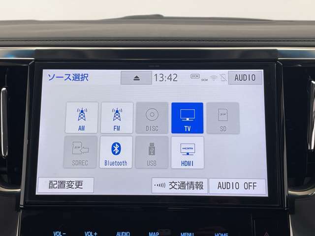 ◆お気軽にお電話ください！0078-6003-701507◆◆商談が重なる事が増えています。◆ご来場の際は在庫の有無をご確認ください。