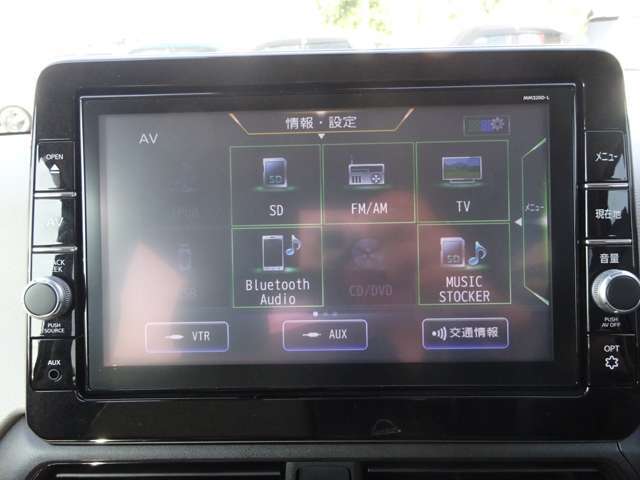 ◆日産純正ナビゲーション◆フルセグTV・CD再生・DVD再生・Bluetooth Audioなど様々なソースが使用できます。是非、お気に入りの音楽で楽しい運転の時間をお過ごしください！