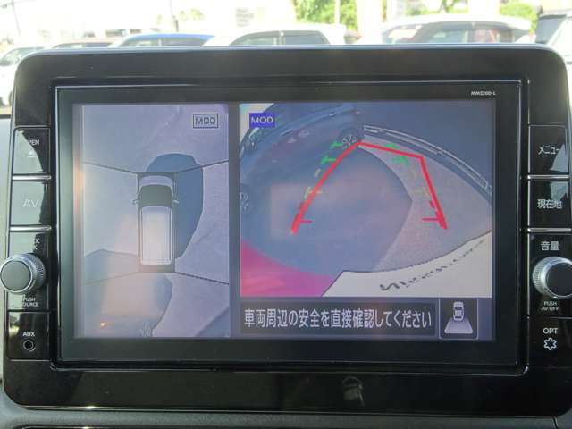 ◆アラウンドビューモニター◆4つのカメラで真上からクルマを見たようにモニターで確認ができる日産自慢の装備です！周囲の安全確認、障害物も目視で確認できるので駐車のしやすさだけでなく事故防止になります！