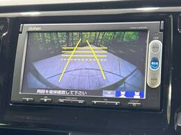 【バックカメラ】駐車時に後方がリアルタイム映像で確認できます。大型商業施設や立体駐車場での駐車時や、夜間のバック時に大活躍！運転スキルに関わらず、今や必須となった装備のひとつです！