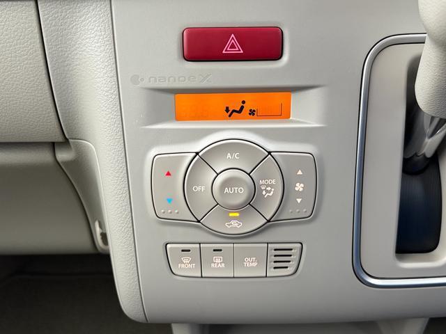 総額表示は群馬ナンバーでの登録かつ店頭お渡しの場合の金額となります。