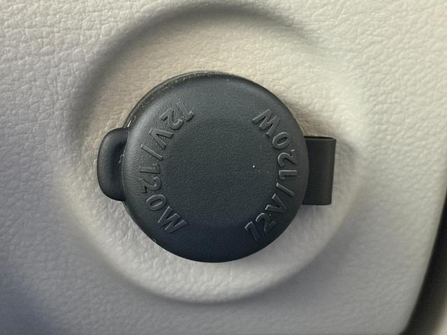 車両本体価格は予告無く変わる場合がございます。あらかじめご了承下さい。