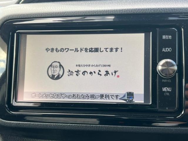 分割でのお支払いをご検討のお客様！まずはお見積りだけでも是非お問い合わせください！お客様に最適なお支払いプランをご提案いたします！