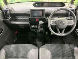 グループ総在庫数約30，000台！！全国の系列店からメーカー・車種問わずご紹介出来るので、あなたにピッタリのお車が見つかるはずです♪まずはお問い合わせ下さい☆