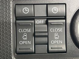 【両側パワースライドドア】スマートキーや運転席のスイッチで後席両側スライドドアの開閉が可能♪電動だから力を入れてドアを開ける必要が無く、小さなお子様でも簡単に開け閉めでき快適です♪