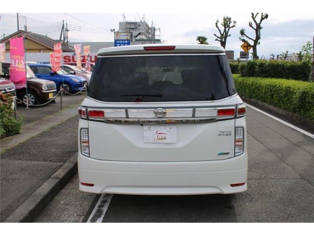 貴方に満足車を・・・貴方を満足者に・・・お客様満足主義がモットーです！