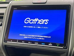【純正9型ナビ】人気の純正ナビを装備。オーディオ機能も充実しており、Bluetooth接続すればお持ちのスマホやMP3プレイヤーの音楽を再生可能！毎日の運転がさらに楽しくなります！！