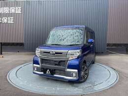 EV・ハイブリッドカーの中古車ならEV・ハイブリッドカー専門店ガレージピープルにお任せください！プリウス・アクア・ノート等の各メーカーのEV・ハイブリッドカーを常時100台以上在庫しております。
