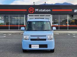ご覧頂きありがとうございます。M　station（エムステーション）山形店です。中古車買い取り/中古車販売をしております。