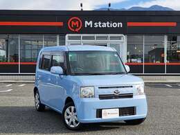 弊社は山形県山形市に拠点を置いております。山形市をはじめ、全国どこでもご納車対応可能でございます。お気軽にご相談くださいませ！！