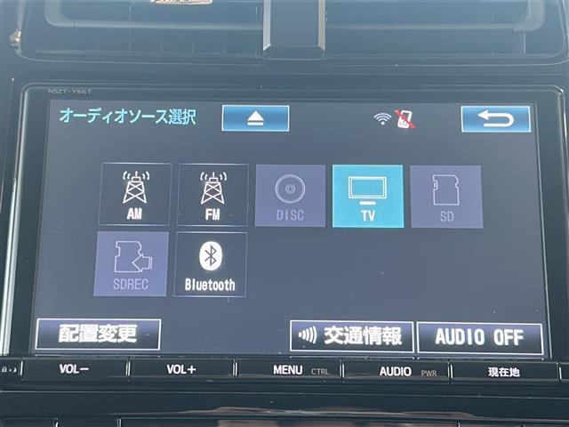 お車でお越しの方へ！国道21号線、楽田町交差点（国道258号線との交差点）を西へ800m！
