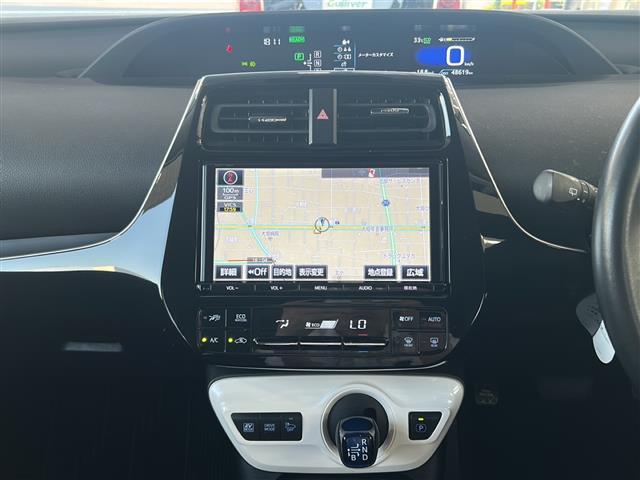 【カーナビ】ナビ利用時のマップ表示は見やすく運転しやすいですね！