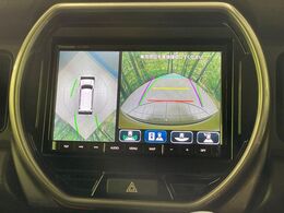 【全方位モニター用カメラ】専用のカメラにより、上から見下ろしたような視点で360度クルマの周囲を確認することができます☆死角部分も確認しやすく、狭い場所での切り返しや駐車もスムーズに行えます。