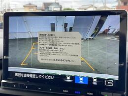 気になる車はまずはお気に入り登録をお願いいたします！