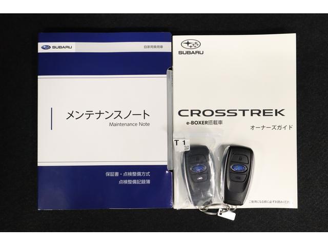 スバルディーラー認定車！取扱説明書や点検記録簿、スペアキーもあります！ までの点検記録もしっかりと残っており安心！納車前の点検では各種消耗品の交換を実施