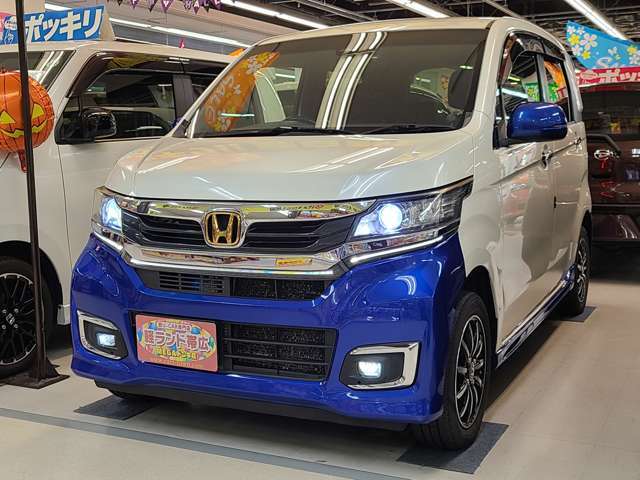 MEGAドン・キホーテ西帯広店内1階にございます♪お気軽にお立ち寄りください♪