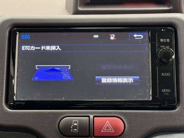 ナビ画面に連動したETCが付いてるので過去に利用した利用料金も一目で分かっちゃいます。　ETCの抜き忘れ、挿し忘れも警告してくれるので防犯、事故対策に安心ですね。