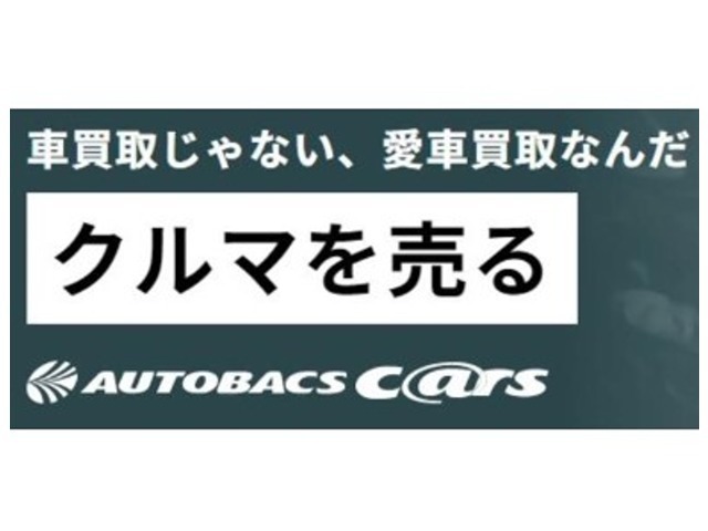 ★お手頃軽自動車から人気のミニバン、話題のSUVなどなど常時100台ほどの在庫車を展示しています（＾＾♪　　お客様にピッタリの一台を一緒に見つけませんか？