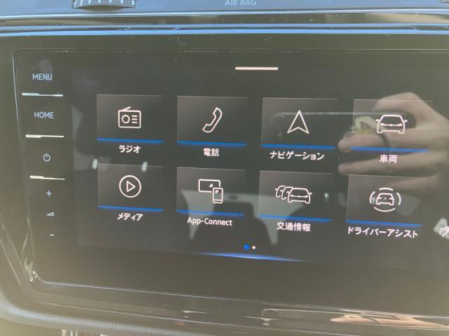 ［Discover Pro]はナビゲション機能や各種車両設定をはじめ、Bluetooth、App-Connectなどの機能を搭載しています。