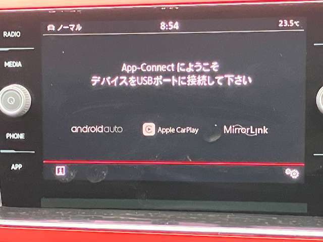 対応のスマートフォンであれば、Apple CarplayやAndroidAutoを使用できます