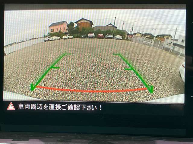 バックカメラを搭載しておりますので駐車する際も安心して停めることができます