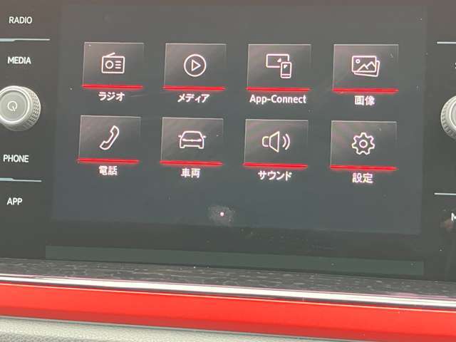純正オーディオComposition Phone：Bluetooth接続、対応のスマートフォンであれば、Apple CarplayやAndroidAutoを使用できます