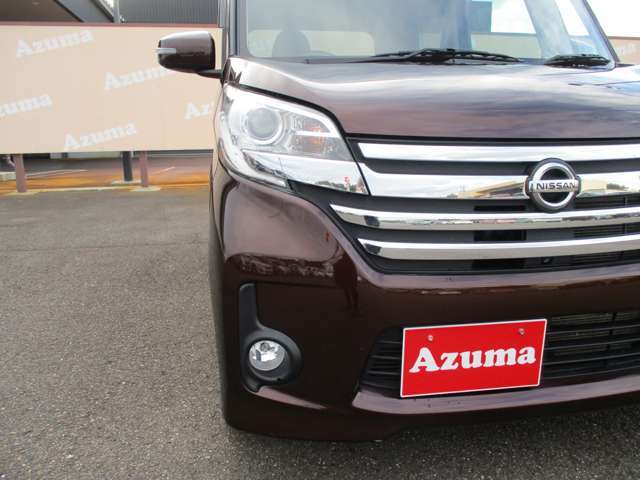 【自動車保険】各種、自動車保険も取り扱っております。現在の保険はおいくらですか？万が一の時に備えて、お客様に合ったプランをご提案します。