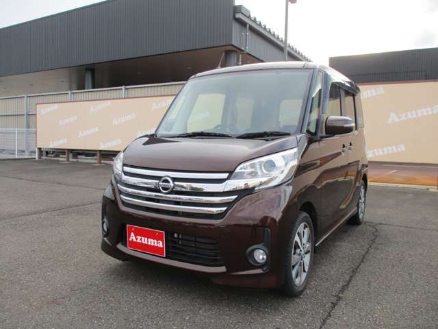 【支払総額表示】お車を検討する際に「結局いくらになるんだろう？」と思いませんか？ご来店いただく前に購入金額が明確になるよう当店では支払総額を表示します。※県外の場合は別途陸送費等必要になります。