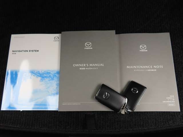 ☆取り扱い説明書・整備手帳・ナビ取り扱い説明書付き。スマートキーも2個完備しています！☆