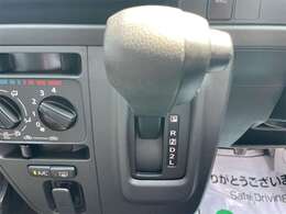 ご覧いただきありがとうございます♪気になったお車がありましたらお気軽にお電話をください♪