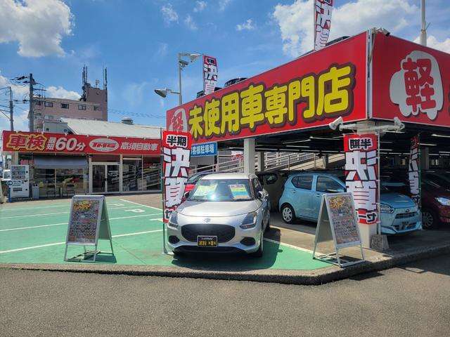 【TAX与野店】　埼玉県さいたま市中央区円阿弥3-1-2　　TEL　048-853-5379　与野イオンより車で1分・徒歩で5分　国道17号線下り車線円阿弥交差点角　＜定休日　毎週木曜日＞