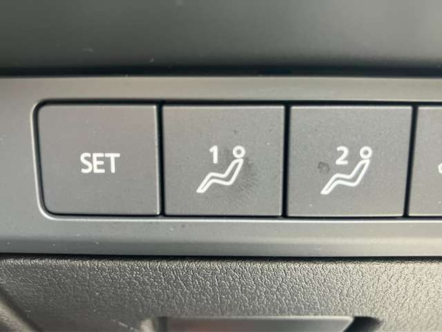 パワーシートには2つのシートポジションを記憶させるメモリー機能付き。ご夫婦で運転される場合にはそれぞれのシートポジションへの調整もボタン一つで簡単です♪