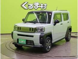 ★久留米インターから車で1分！お気軽にお電話下さい！