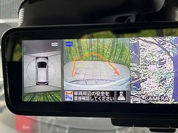 【アラウンドビューモニター】専用のカメラにより、上から見下ろしたような視点で360度クルマの周囲を確認することができます☆死角部分も確認しやすく、狭い場所での切り返しや駐車もスムーズに行えます。