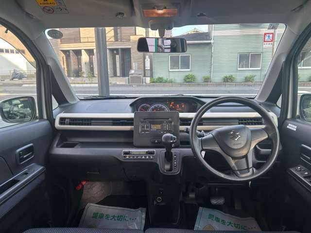 〈インターパネル〉