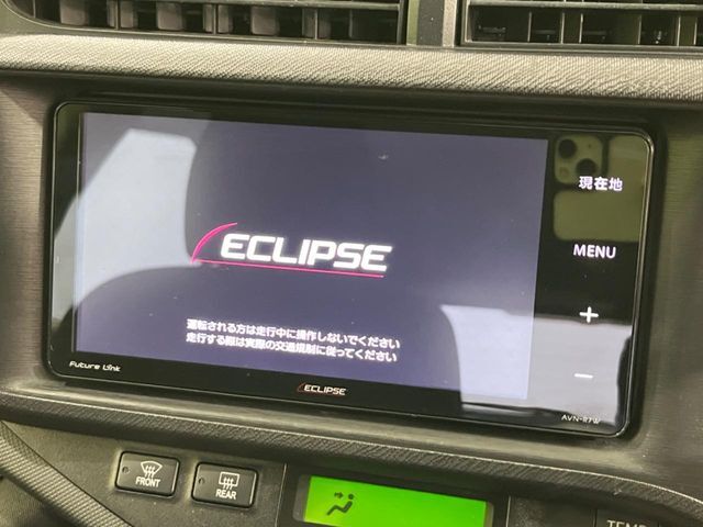 【ナビゲーション】目的地までしっかり案内してくれる使いやすいナビ。Bluetooth接続すればお持ちのスマホやMP3プレイヤーの音楽を再生可能！毎日の運転がさらに楽しくなります！！