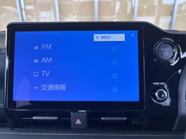 ☆掲載していない車☆グループ全体で6000台以上の在庫車の中からお好きなお車をお選び頂けます！☆欲しいお車がきっと見つかりますよ♪両もございます！☆在庫に無いお車もお探ししますのでご相談下さいませ♪
