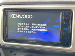 【ナビゲーション】使いやすいナビで目的地までしっかり案内してくれます。各種オーディオ再生機能も充実しており、お車の運転がさらに楽しくなります！！