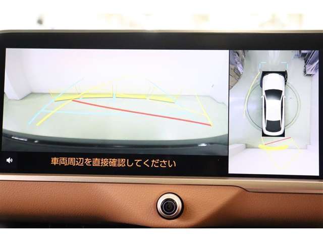 ハンドル操作にあわせてガイドラインが変化するバックガイドモニター搭載。全方位、フロント、左右側面モニターも搭載しているので、周囲の状況を確認しながら駐車出来ます。慣れない場所でも心強いですよ。
