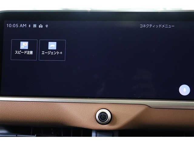 無料期間中のT-connectスタンダードサービス及びコネクティッドナビの無料ご利用可能期間は2028/3/31までとなります。無料期間終了後、ご利用される場合は有料になります。ご了承ください。