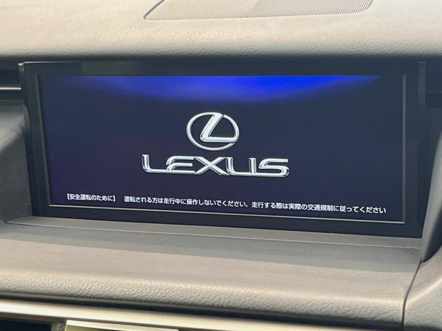 【10.3インチワイドナビ】高級感とインパクトのある大型ワイドナビを装備。各種オーディオ操作はもちろん、横長ワイド画面でのマップ2分割表示など、利便性も高いナビです♪