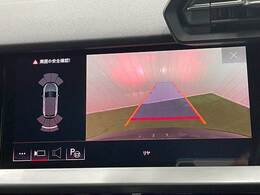 【バックモニター】装備で駐車が苦手な方も安心です！