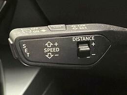 【レーダークルーズコントロール】装備で高速道路の運転も楽々です！