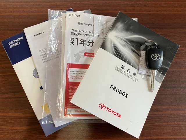 取説/ナビ取説/メンテナスノート