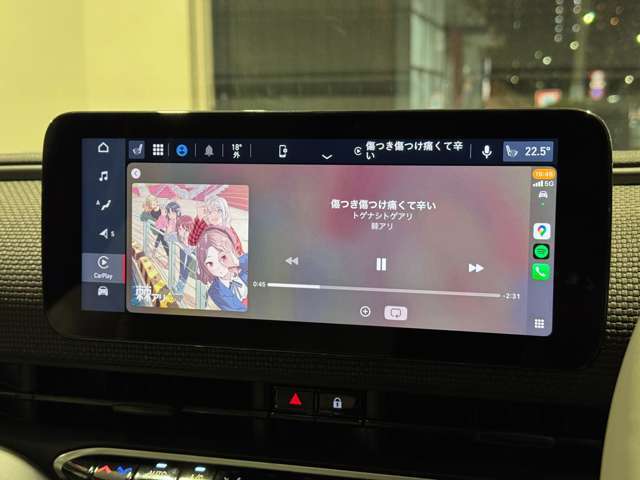 AppleCarPlay/Android Autoが接続可能！