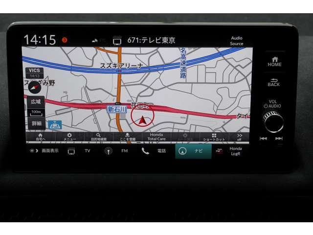 便利なナビ付！旅行やレジャーにと様々なシーンで大活躍！ドライブが楽しくなりますね！