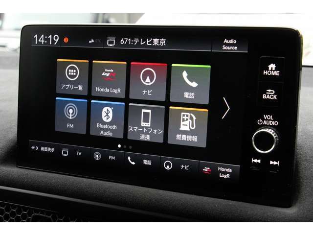 まずは気軽にお問合せ・お見積りお待ちしております。じっくり現車確認して頂けるよう、ご準備を致します！