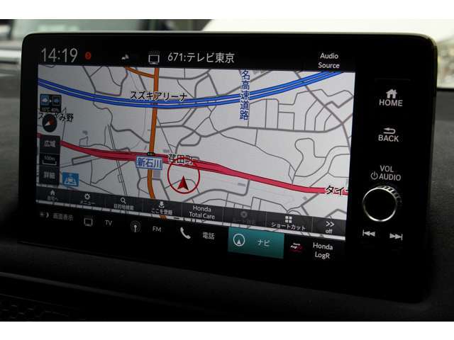 すぐにご来店頂けない場合や遠方にお住まいの方、車両状態の詳細が知りたい方はお気軽にご連絡下さい♪