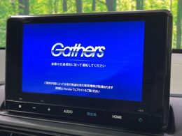 【8インチ　ホンダコネクトディスプレイ】視認性の高い大画面ディスプレイでナビの使用や、お持ちのスマートフォンと連携したbluetoothでの音楽再生が可能です♪