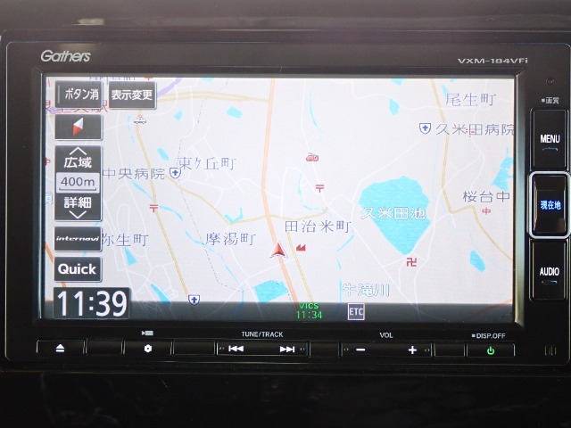 ◆【LEDヘッドライト】が装備されています。より明るく！省電力！で、夜間走行時や雨の日に明るく安全に前方を照らすことが出来ます。対向車からも見えやすいので相手に接近を知らせることも出来ます。
